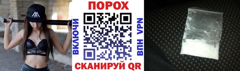Amphetamine 97% где найти ссылка на мегу онион Нарткала