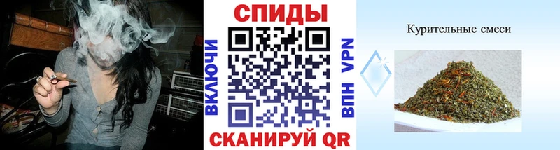 наркотики  Нарткала  Бутират 99% 