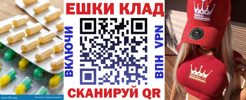 Ecstasy диски  Нарткала 