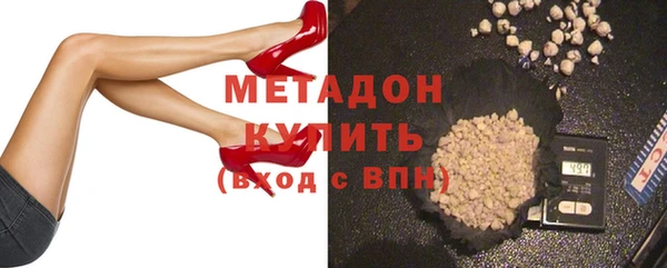кокаин колумбия Богданович
