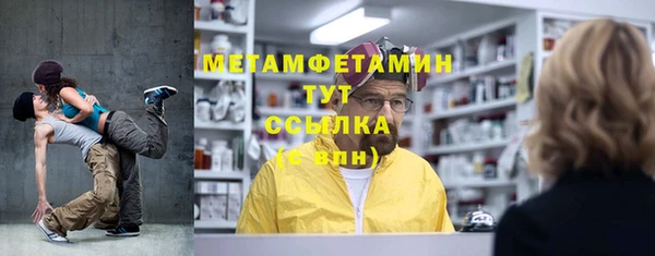 индика Белокуриха