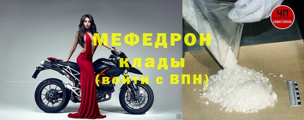 кокаин колумбия Белоозёрский