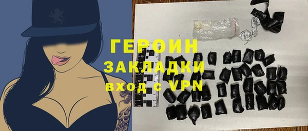 кокаин колумбия Богданович
