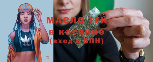 кокаин колумбия Белоозёрский
