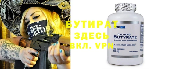 индика Белокуриха