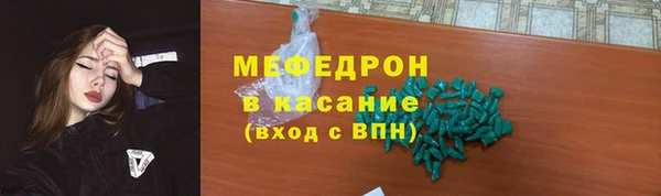кокаин колумбия Богданович