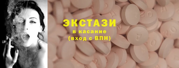 кокаин колумбия Богданович