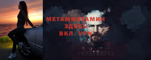 кокаин колумбия Белоозёрский