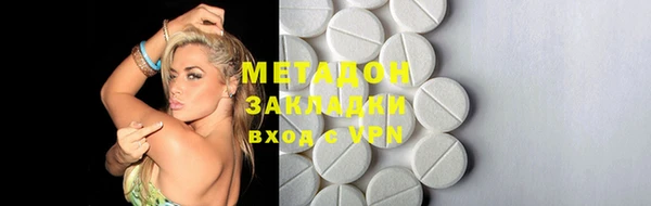 индика Белокуриха