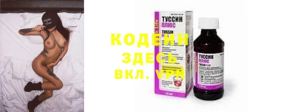 гидропоника Беломорск