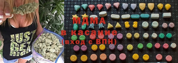 кокаин колумбия Белоозёрский