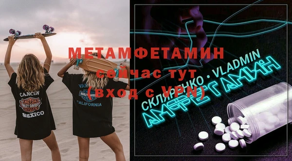 индика Белокуриха