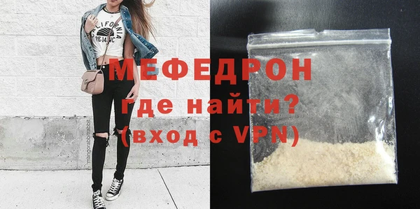 кокаин колумбия Богданович