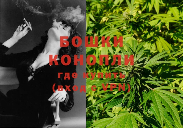 кокаин колумбия Белоозёрский