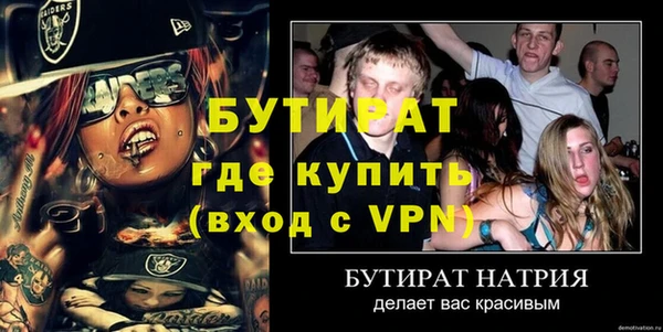 кокаин колумбия Белоозёрский