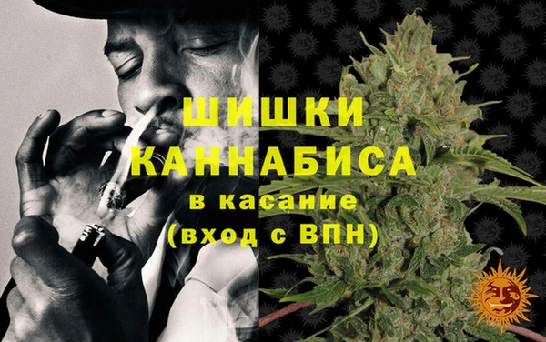 кокаин колумбия Белоозёрский