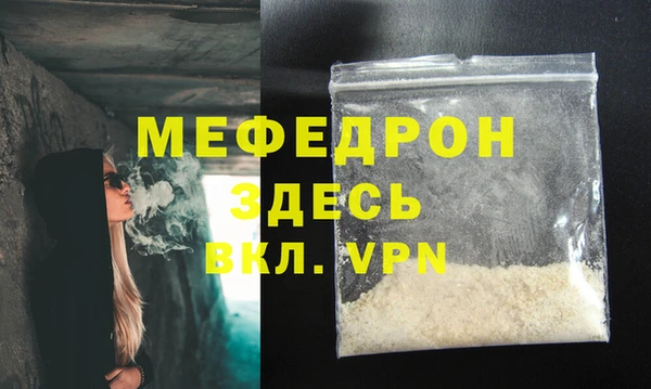 кокаин колумбия Богданович