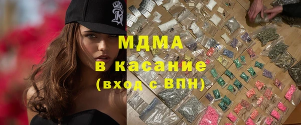кокаин колумбия Богданович