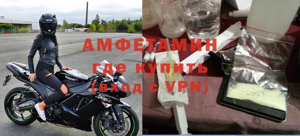 гидропоника Тында
