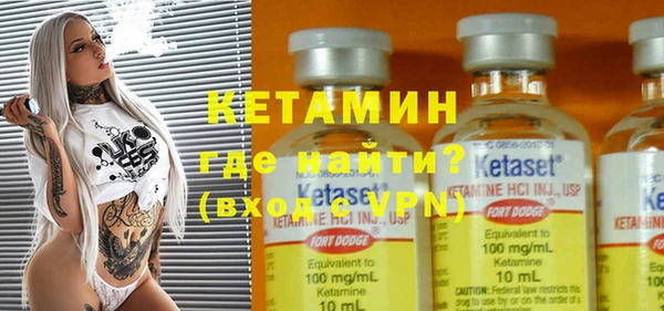 кокаин колумбия Белоозёрский