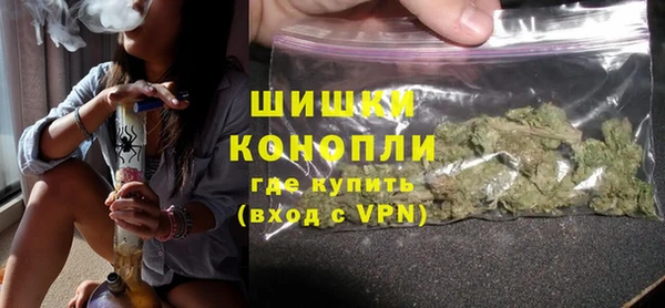 гидропоника Беломорск