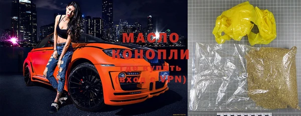 прущий лед Туринск
