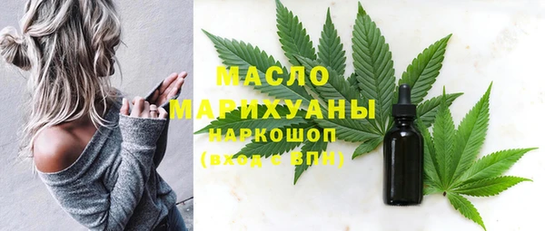 кокаин колумбия Белоозёрский