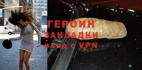 гидропоника Беломорск