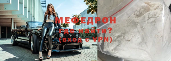 гидропоника Беломорск