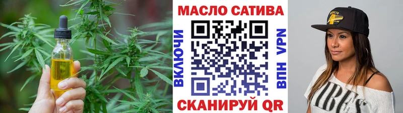 купить  цена  Нарткала  ТГК вейп 
