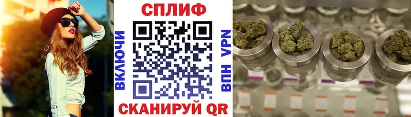 KRAKEN как войти  Нарткала  Канабис OG Kush  цены  